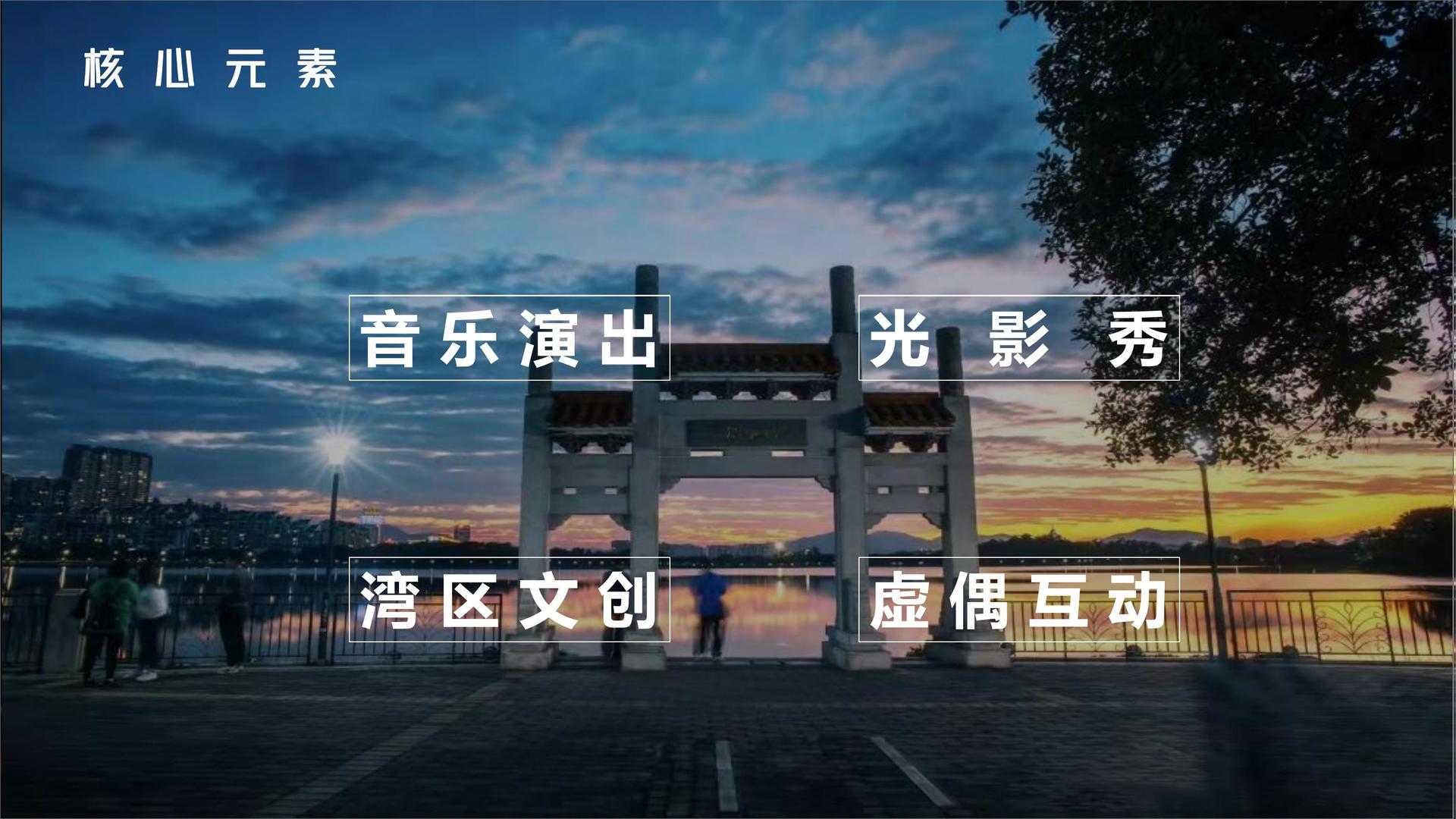 信安影视与国家级文化机构达成战略合作